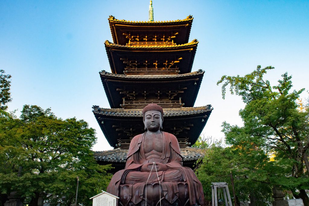 Koshiji Temple