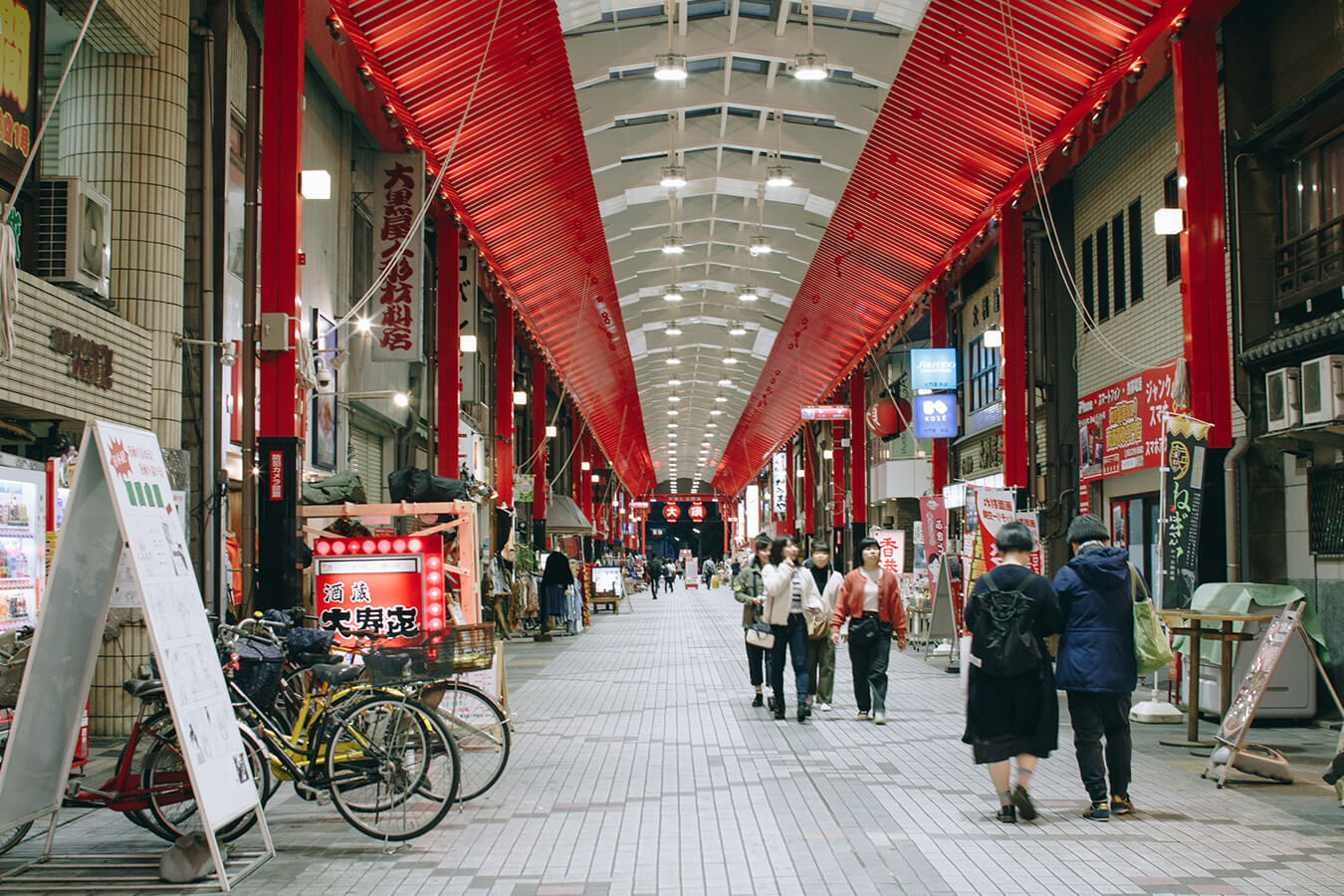 Osu Shopping Street Nagoya