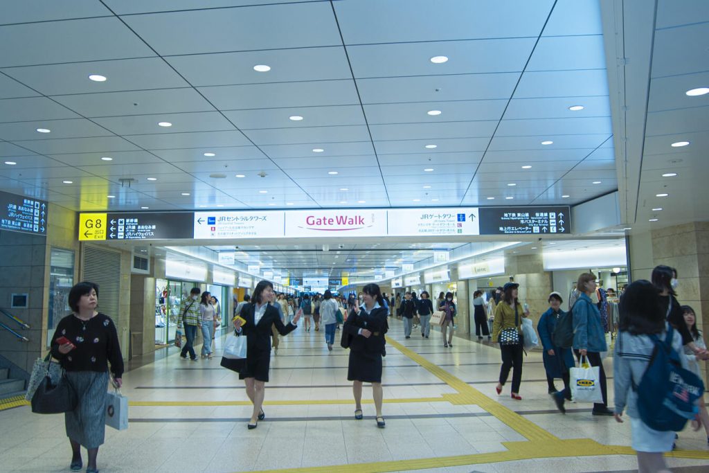 Nagoya Station Mall