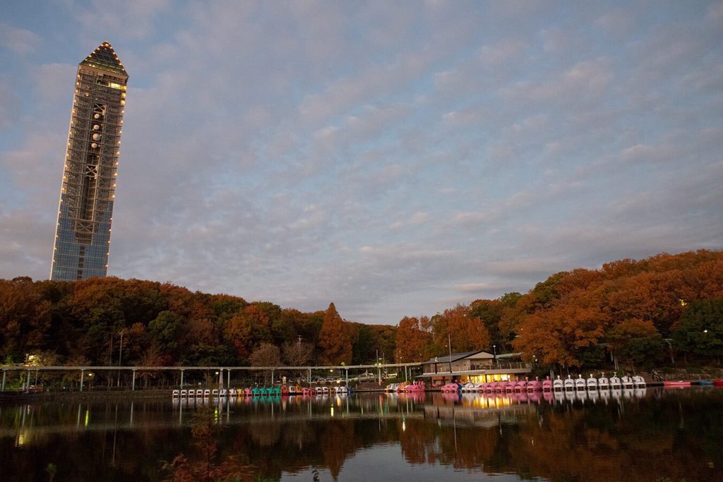 Higashiyama Park