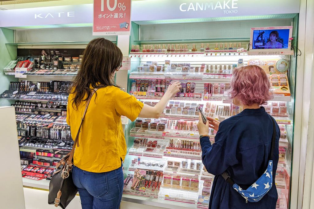 Cosmetics shop in PARCO Nagoya