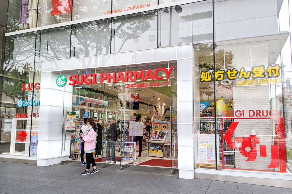 Drugstore in Sakae, Nagoya