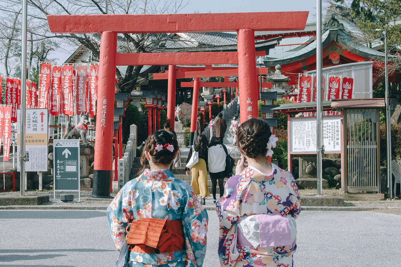 Inuyama Biyori Kimono Rental Shop