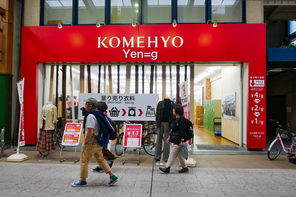 Komehyo per Gram Shop Osu Nagoya