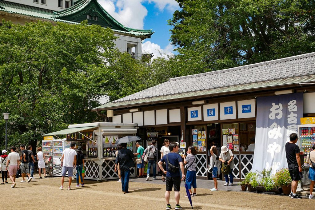 Nagoya Castle Souvenir Shop