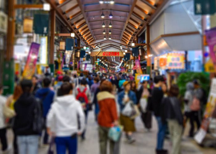 Nagoya Shopping Guide Osu Shopping Streets
