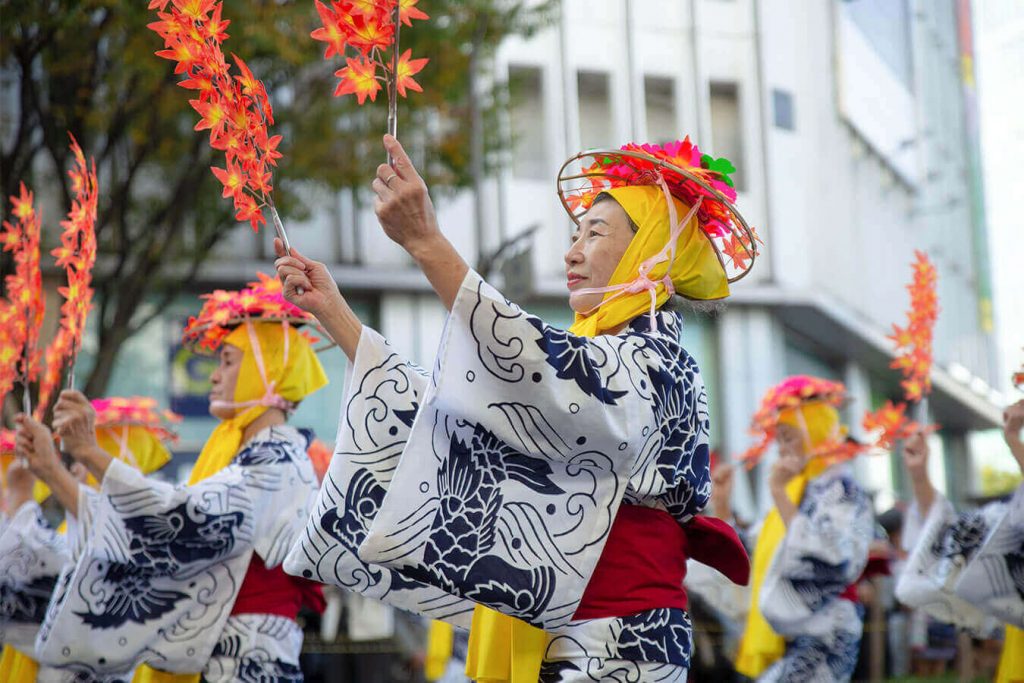 Odori Kimono