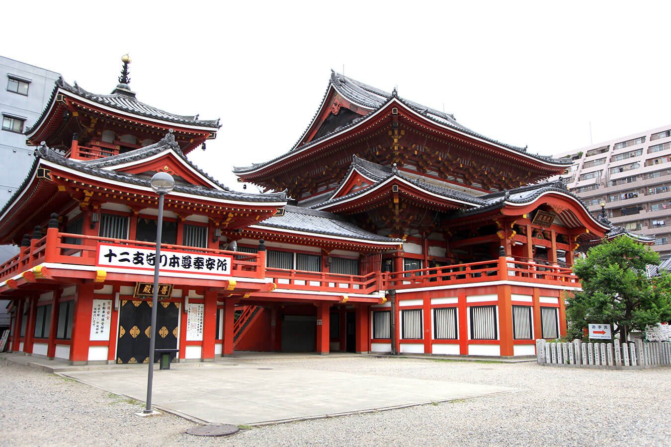 Osu Kannon Temple Nagoya