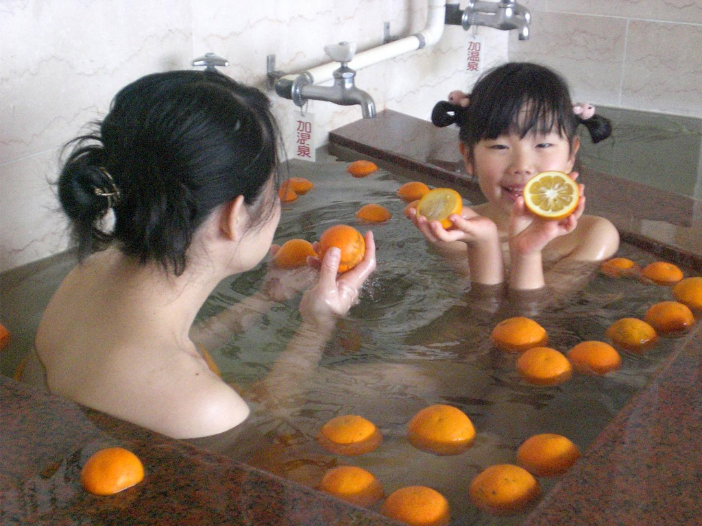 Mikan Onsen