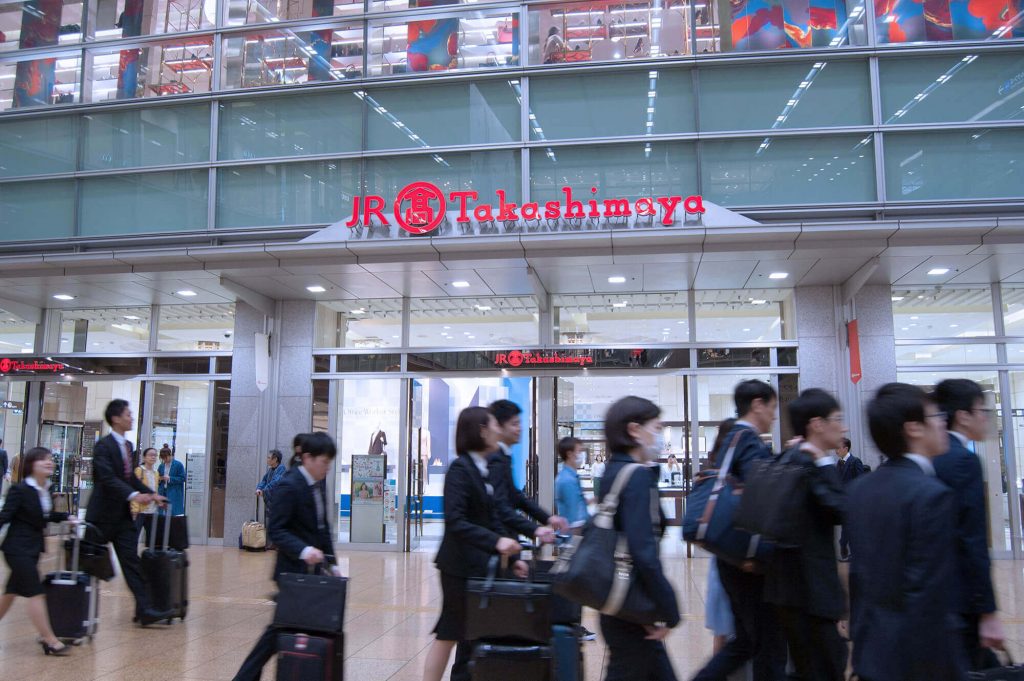 JR Takashimaya, Nagoya Station