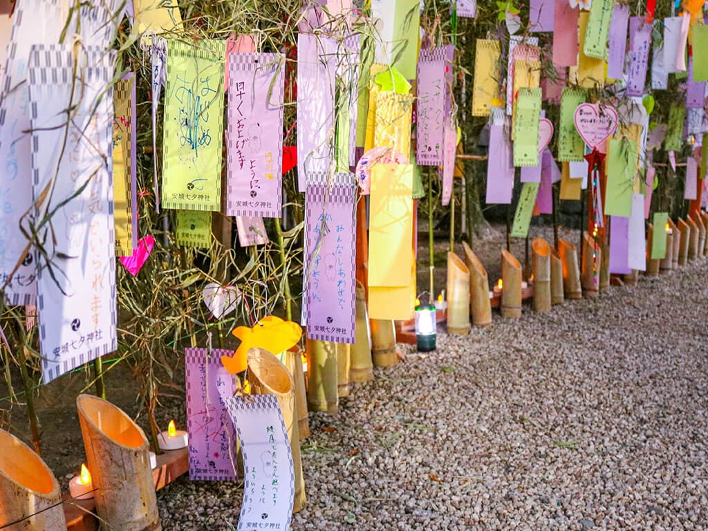 Anjo Tanabata Festival