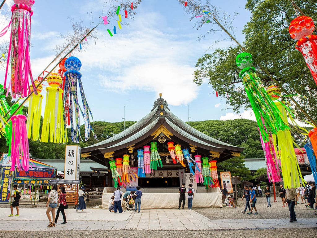 Ichinomiya Tanabata Matsuri