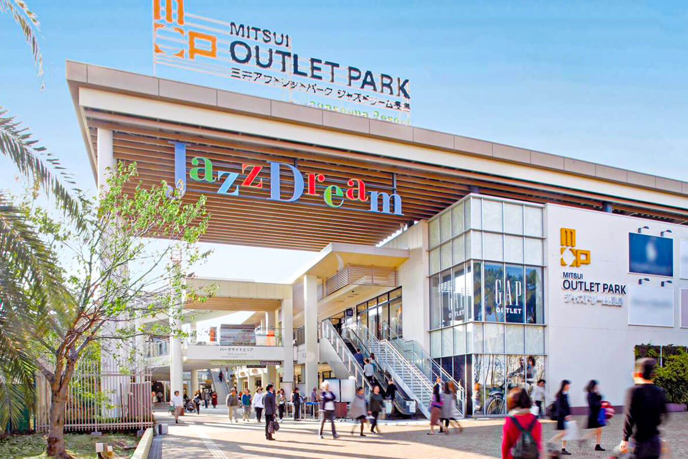 Mitsui Outlet Park Jazz Dream Nagashima