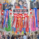 Tanabata festival streamers