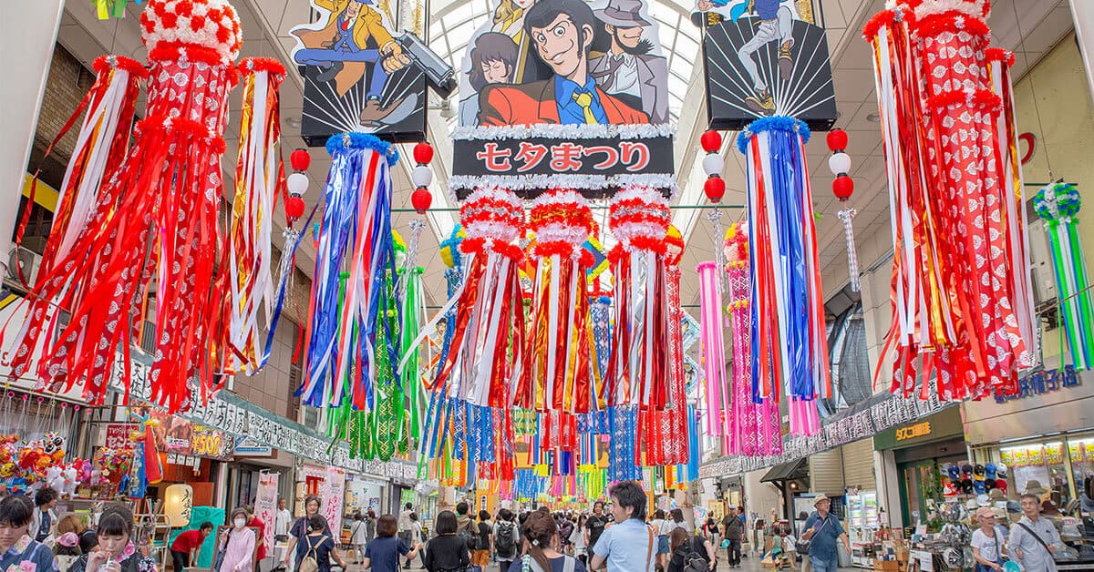 Tanabata festival streamers