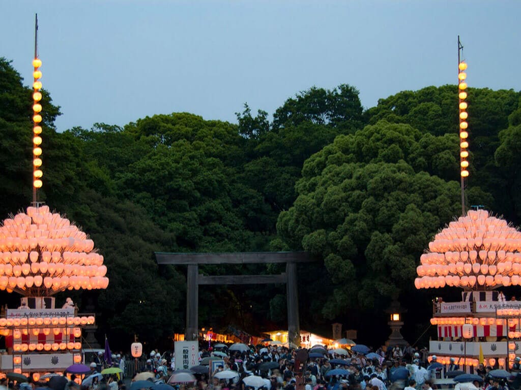 Atsuta Jingu Matsuri