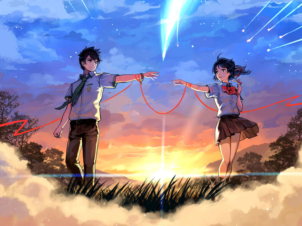 Kimi no Na wa