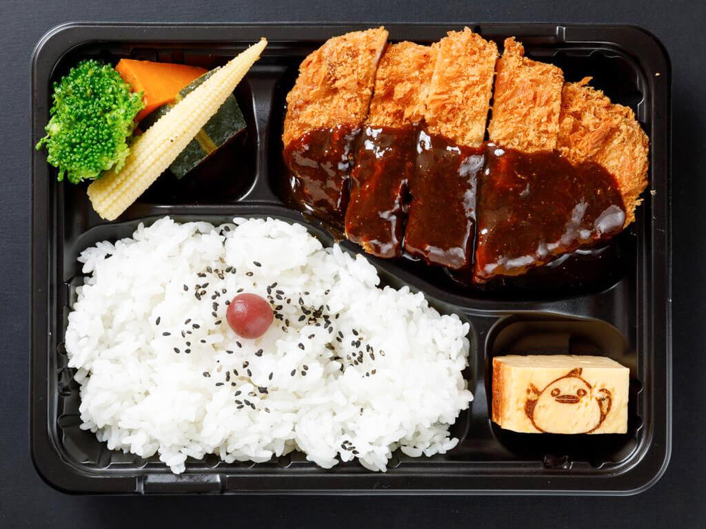 Miso Katsu