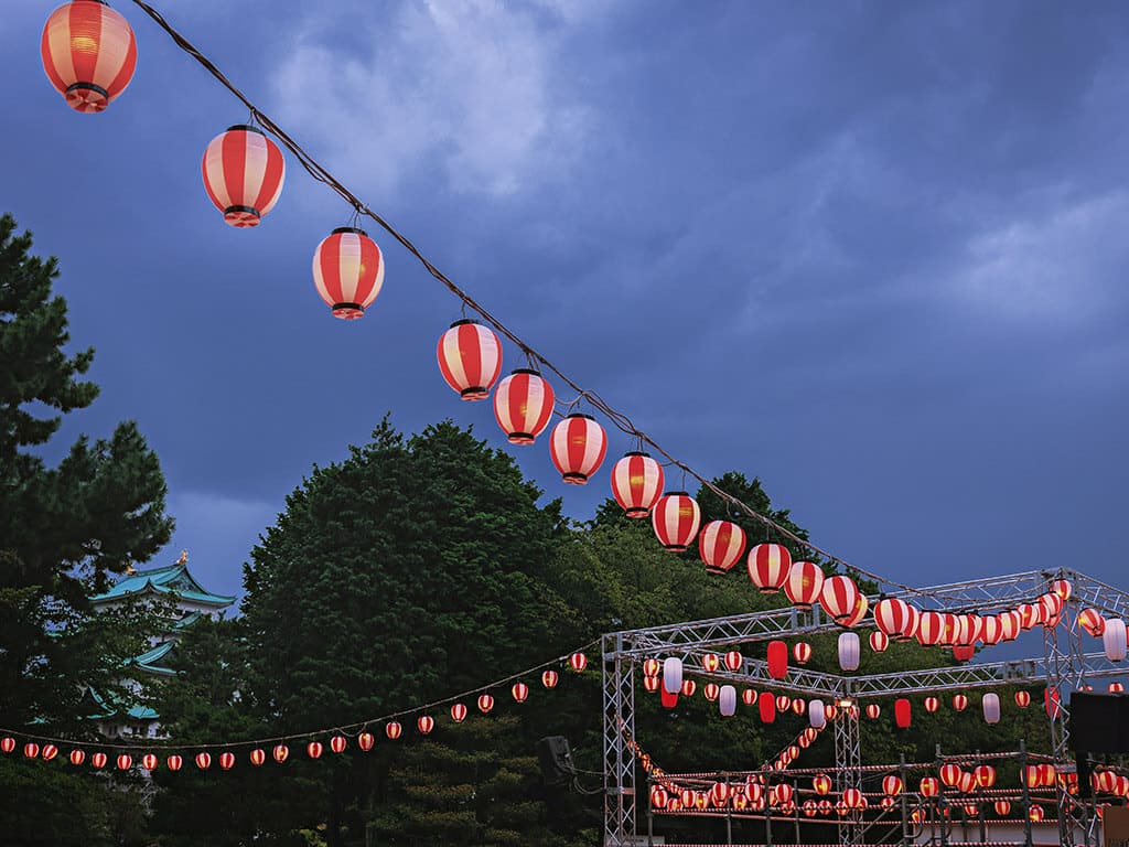 Nagoya Castle Summer Festival