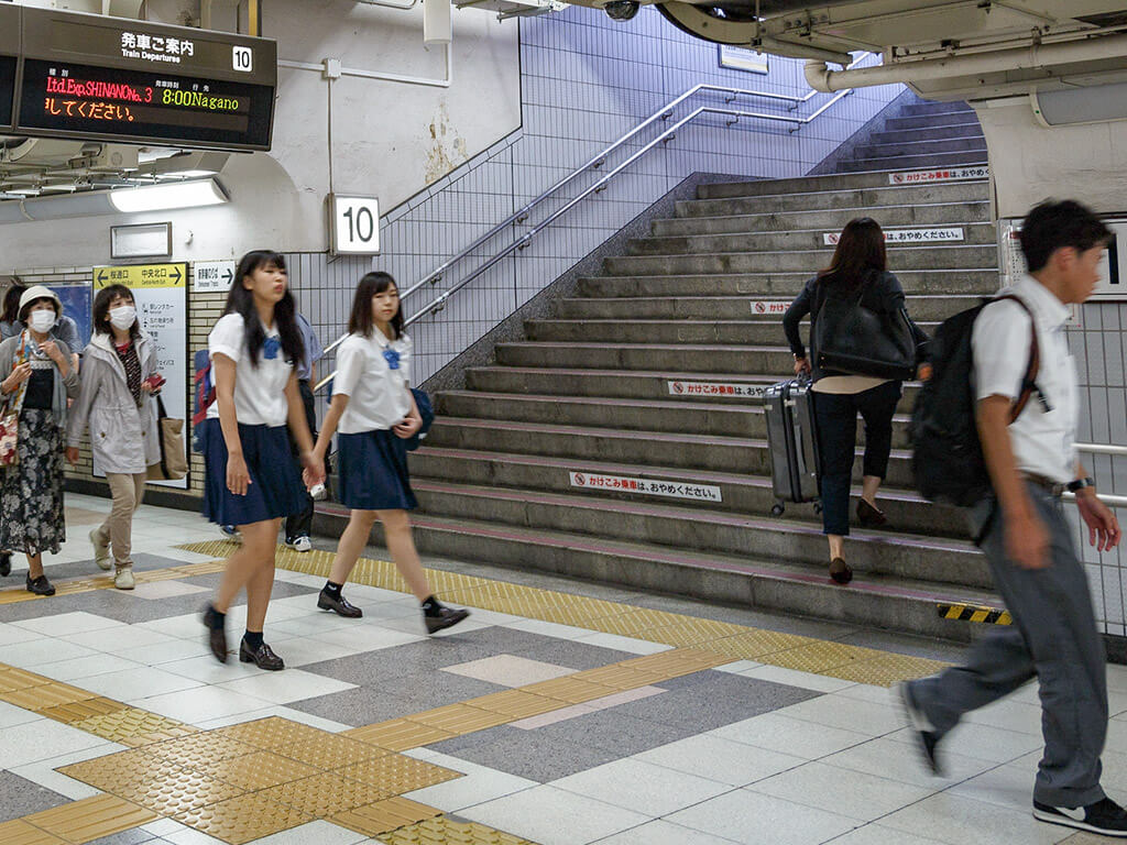 Nagoya JR Station