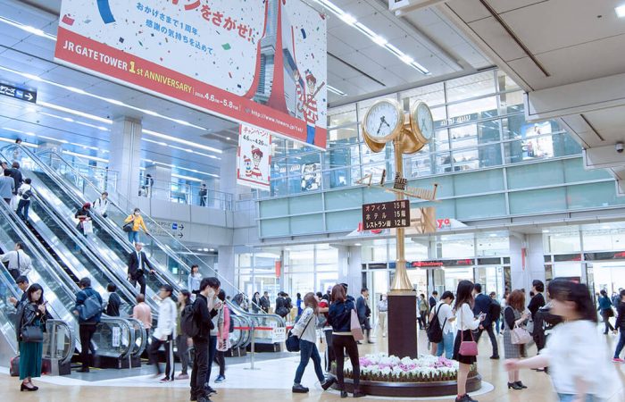 Nagoya Station