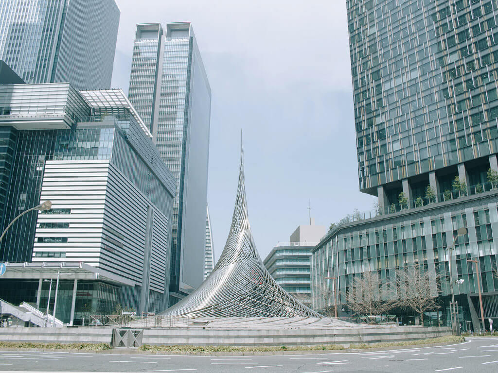 Nagoya Station