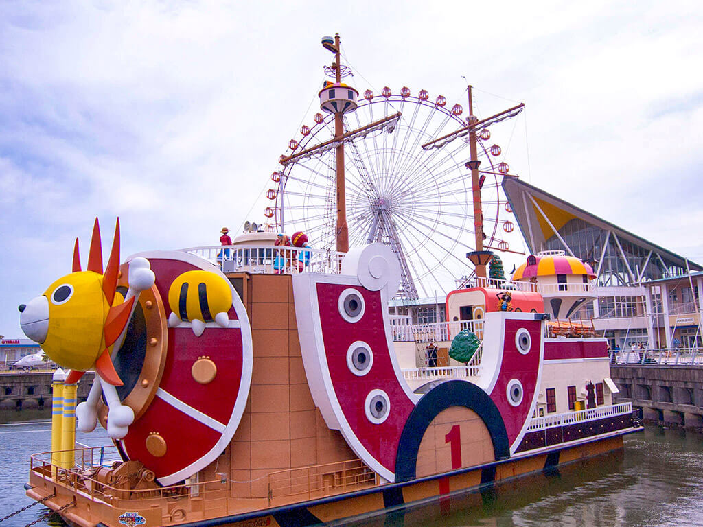 One Piece Ship