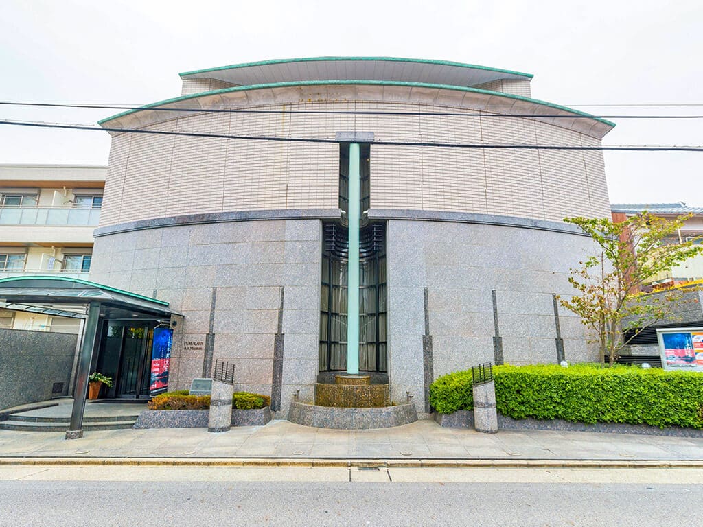 Furukawa Art Museum