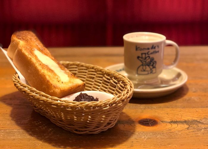 Komedas Coffee Morning Set