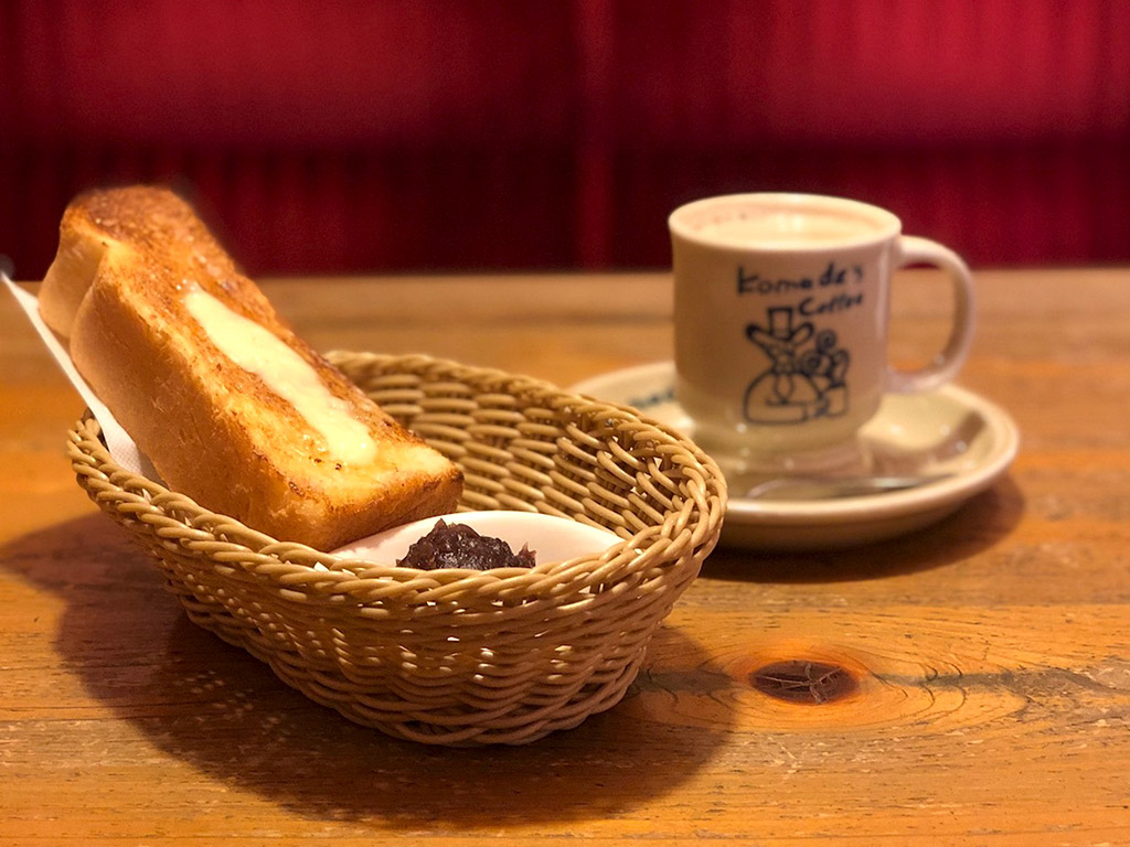 Komedas Coffee's Morning Service of toast and Ogura-an (sweet red bean paste).  