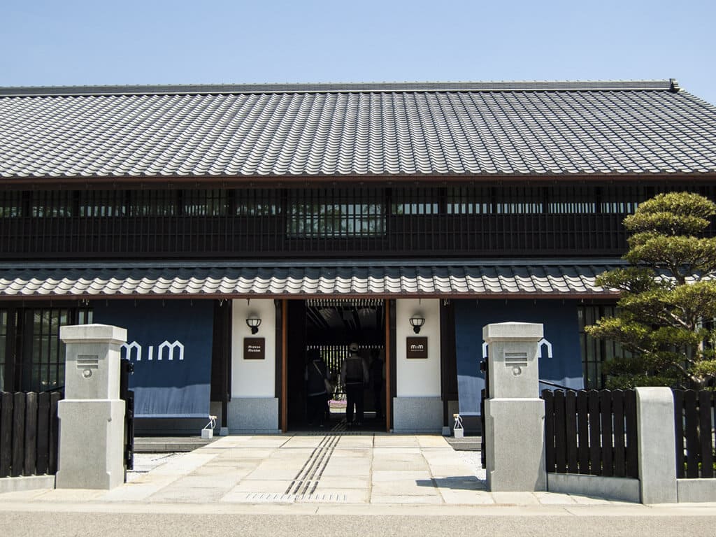 Mizukan Museum