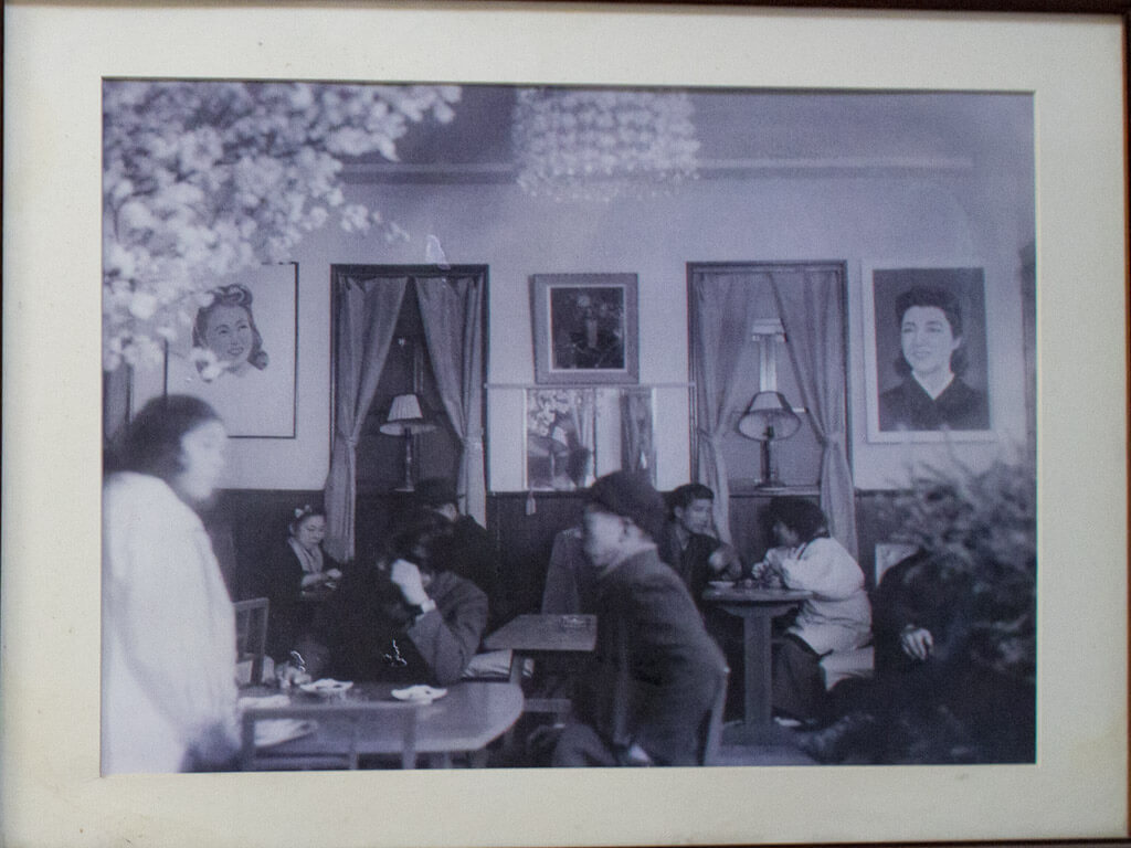 Cafe Tsuzuki, one of Nagoya's oldest coffeeshops.