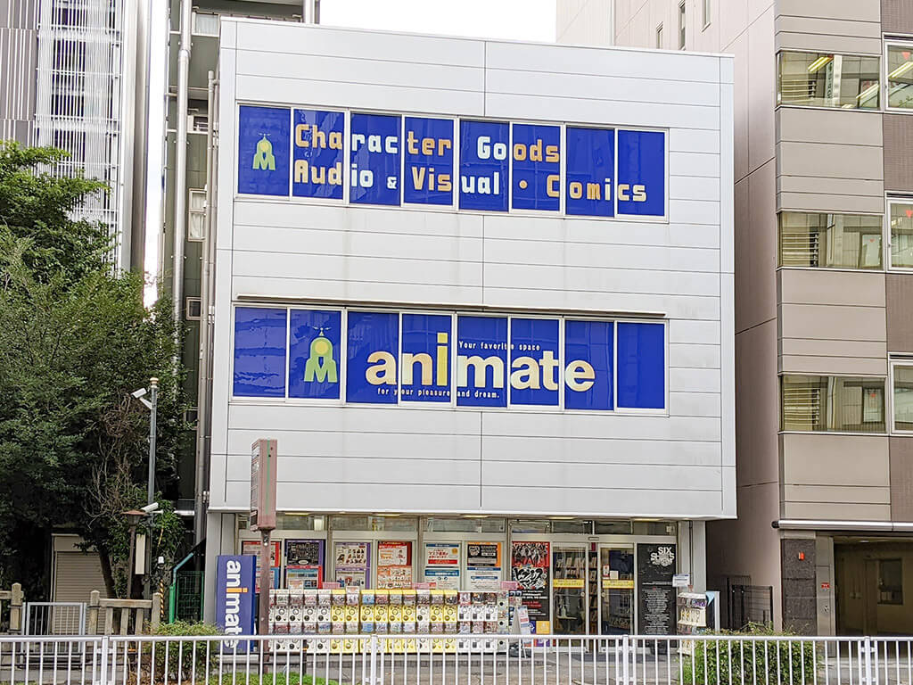 Animate Meieki