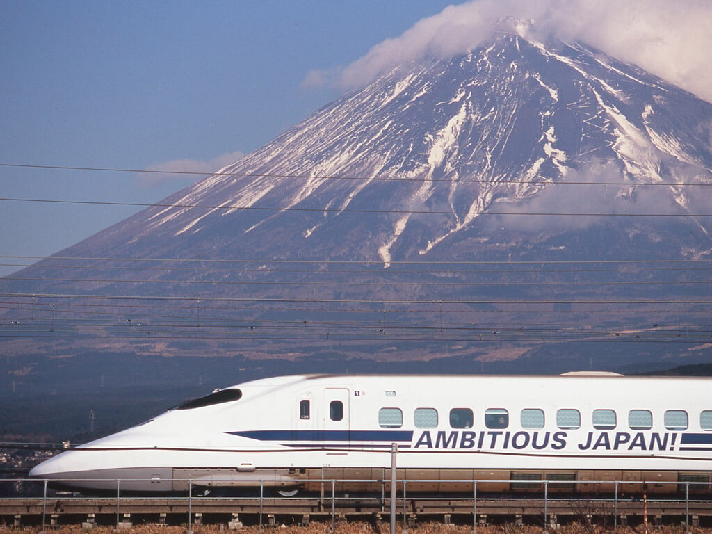 Bullet Train