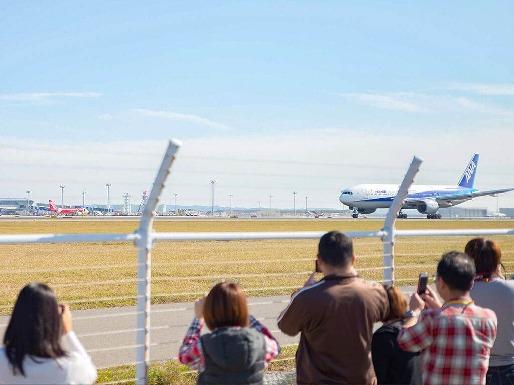 Centrair Runway tour