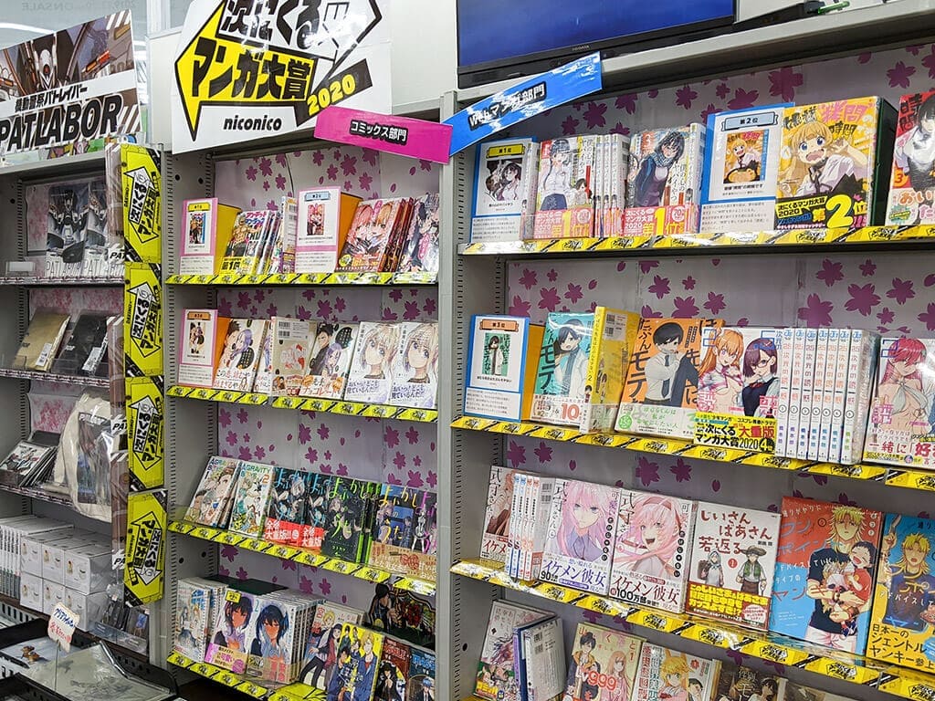Comic Toranoana inside