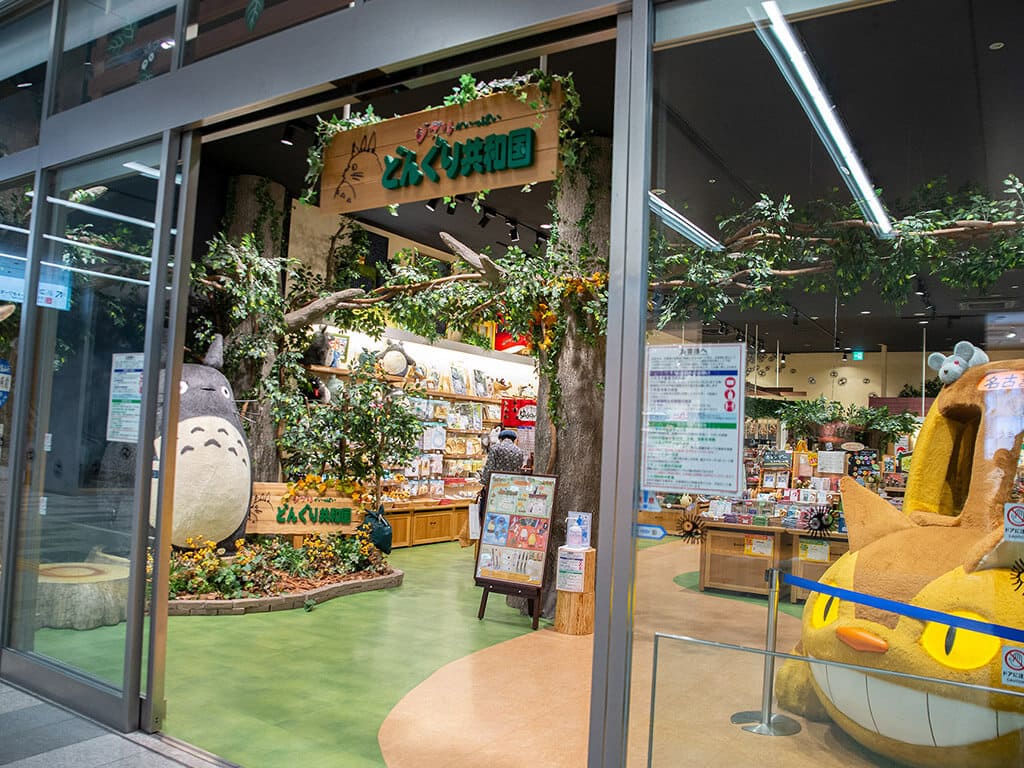 Ghibli Shop Nagoya