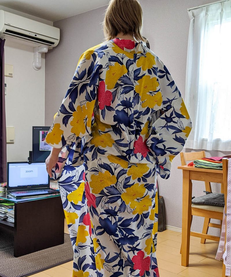 Yukata Online Experience