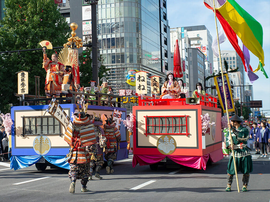 Nagoya Festival