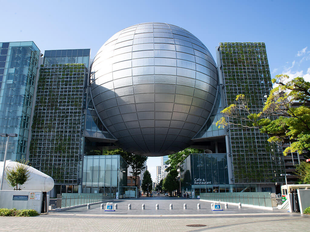 Planetarium of the Nagoya City Science Museum