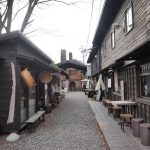 Tokoname City Scape Tokoname City Scape - Tokoname Pottery Path Walking Tour