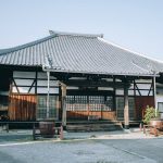 Tokoname Hongu Shrine Tokoname Hongu Shrine - Tokoname Pottery Path Walking Tour