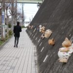 Tokoname Manekineko Street Tokoname Manekineko Street - Tokoname Pottery Path Walking Tour