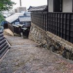 Tokoname Walking Tour Path Tokoname Walking Tour - Tokoname Pottery Path Walking Tour