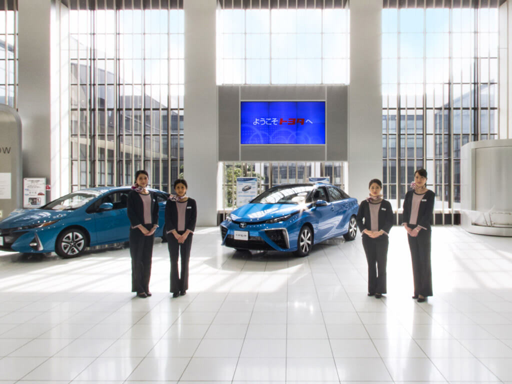 Toyota Kaikan Museum