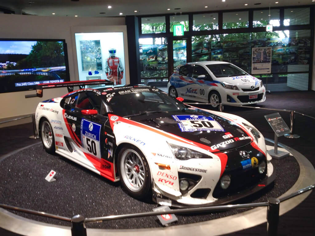 Toyota Kaikan Museum