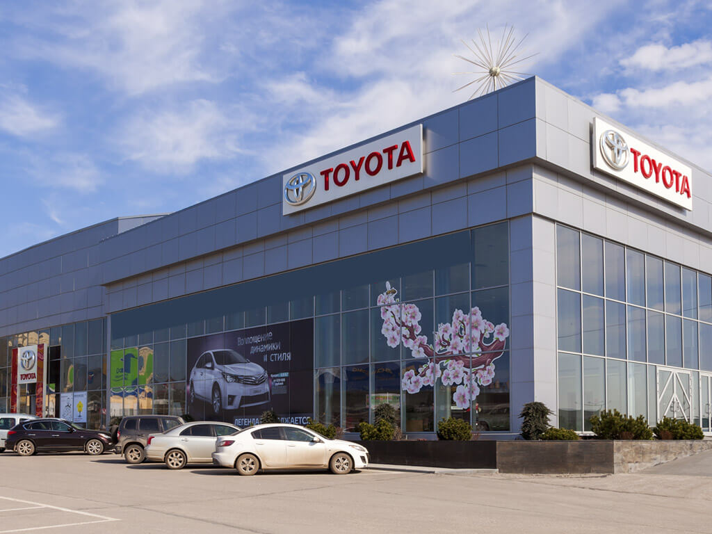 Toyota shop