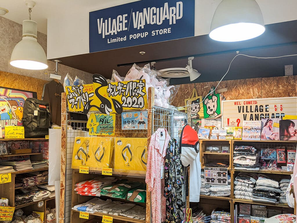 Village Vanguard inside