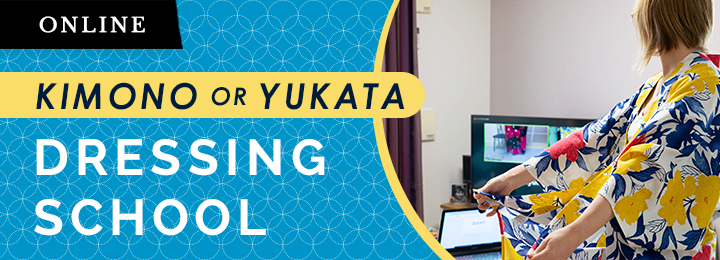 Online Kimono (or Yukata) Dressing School