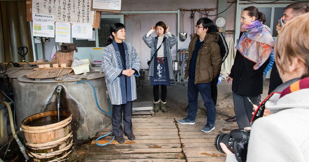 Tokoname Sake Brewery Tour